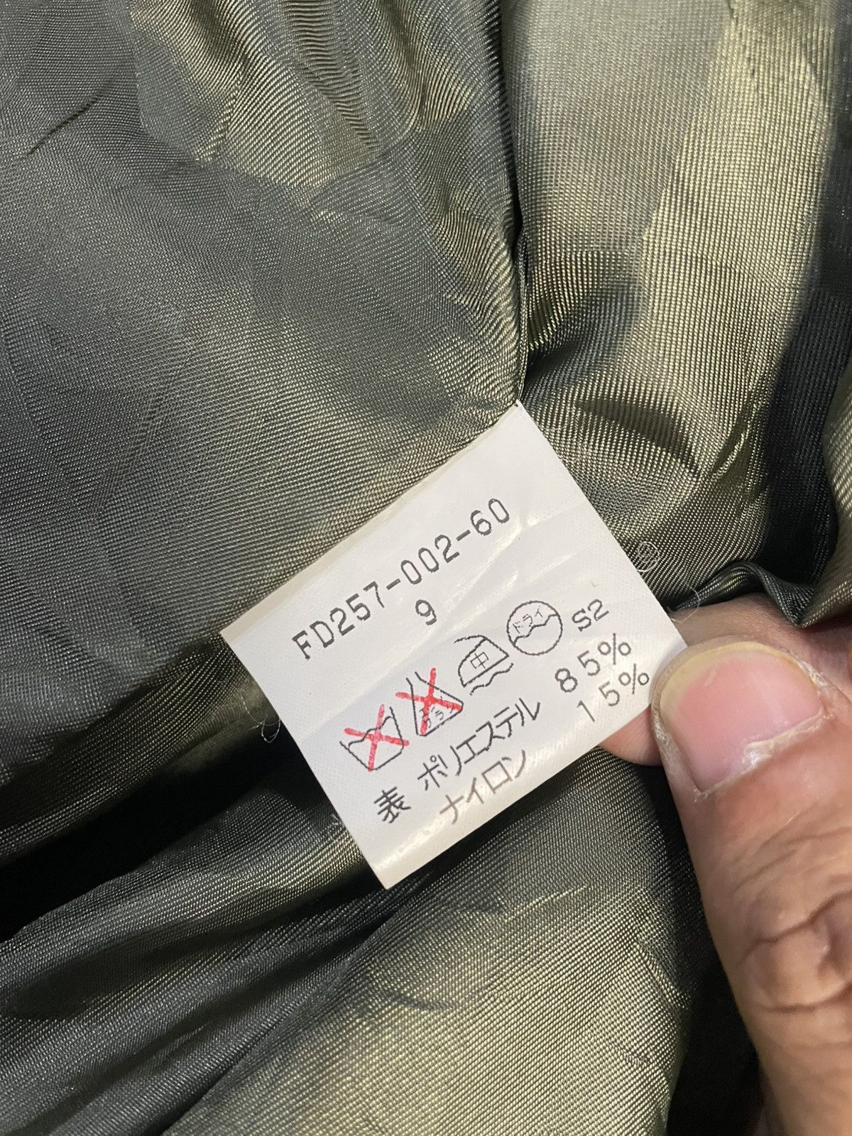 Burberry Burberry Monogram Parka Jacket Size US M / EU 48-50 / 2 - 8 Thumbnail