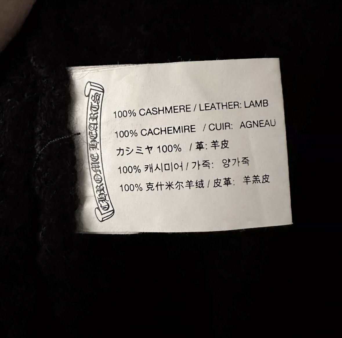 Chrome Hearts Chrome hearts hoodie Size US M / EU 48-50 / 2 - 8 Thumbnail