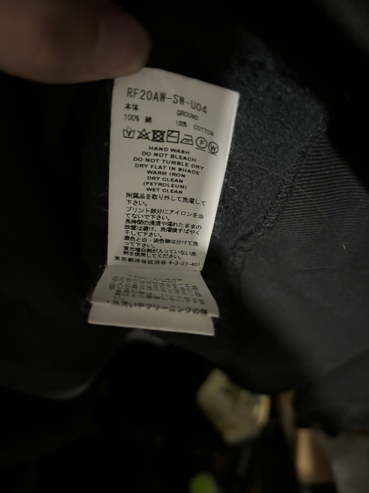 Facetasm × Saint Michael Riot Facetasm hoodie (Japan exclusive) Size US L / EU 52-54 / 3 - 7 Thumbnail
