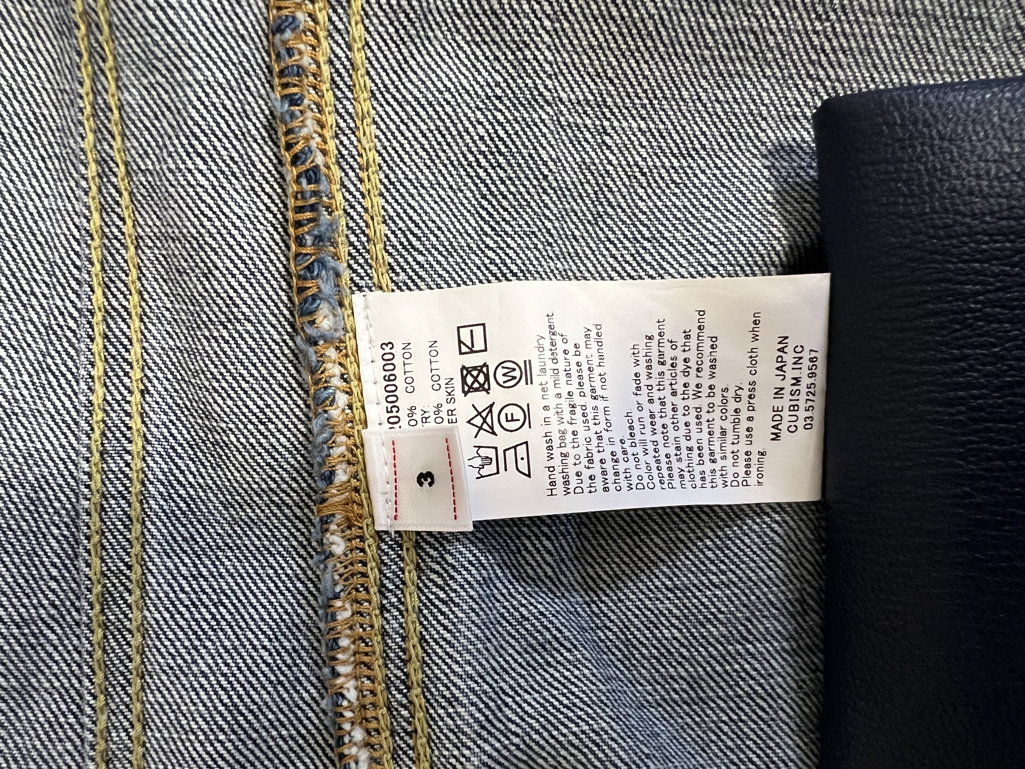 Visvim VISVIM 101 19AW Social Sculpture Jacket Size US L / EU 52-54 / 3 - 6 Thumbnail