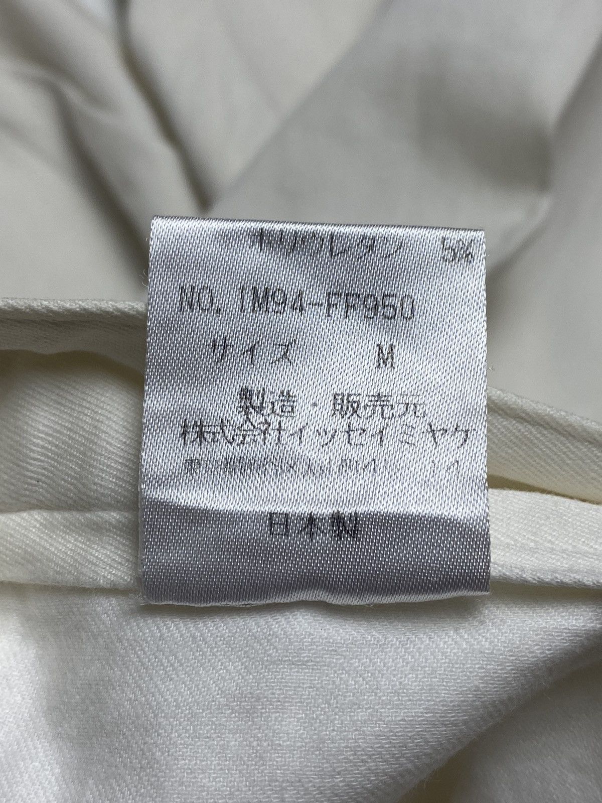 Issey Miyake 1994 Issey Miyake - White Trouser Pants Size US 29 - 6 Thumbnail