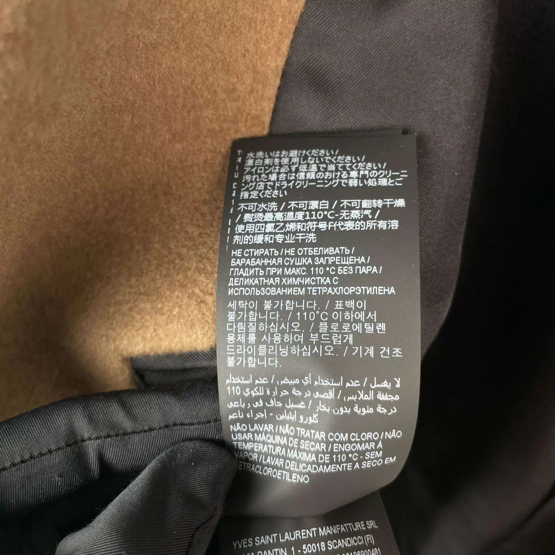 Saint Laurent Paris YSL Cashmere Coat Size US M / EU 48-50 / 2 - 7 Thumbnail