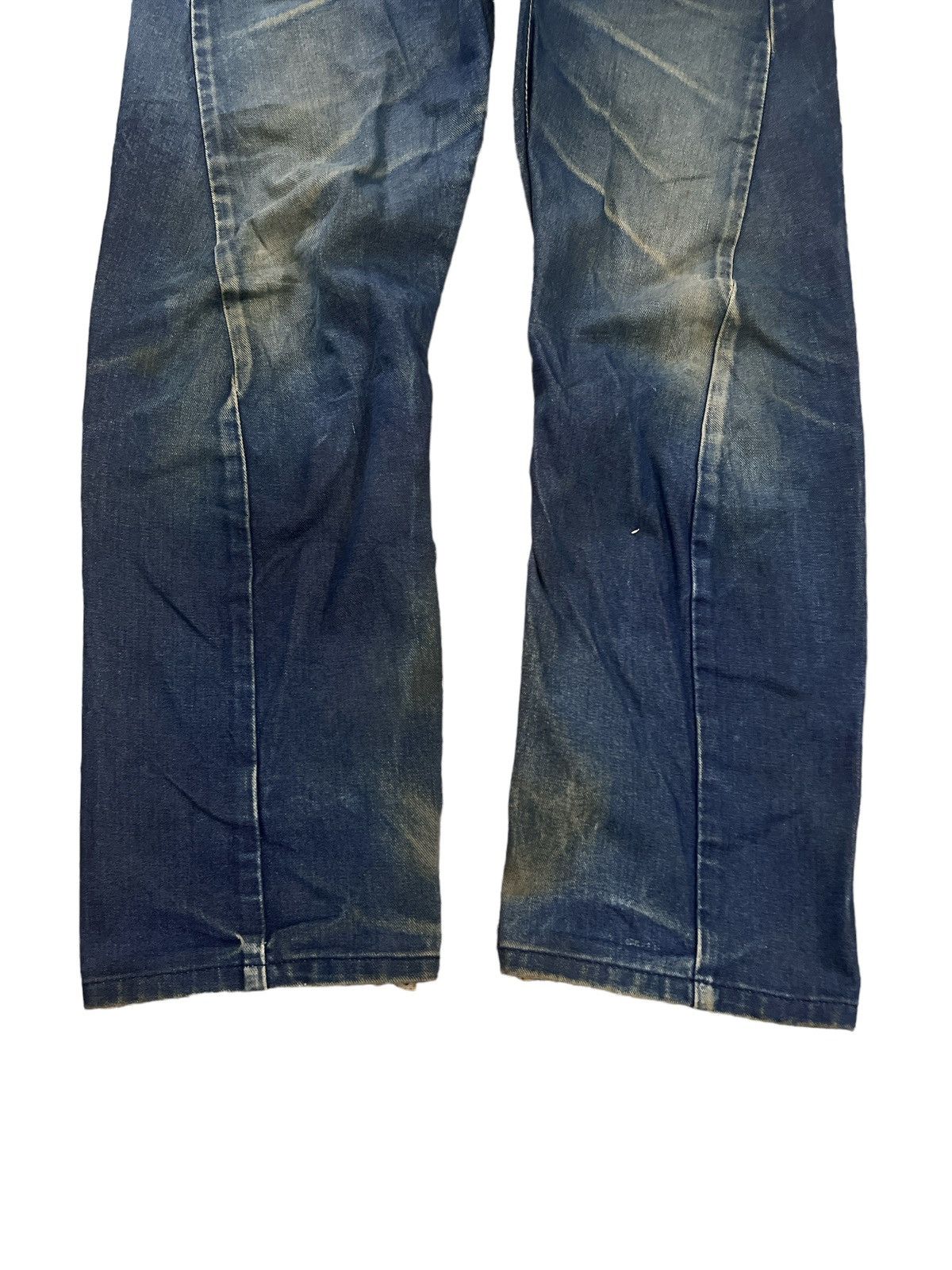 Hysteric Glamour HOT🔥EDWIN E FUNCTION BLUE DISTRESSED DENIM PANT Size US 30 / EU 46 - 4 Thumbnail