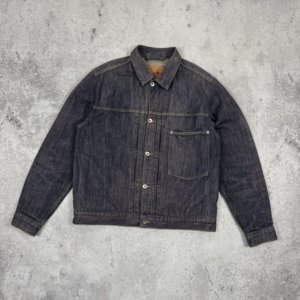 Levi's × Vintage Vintage Levi's Type 1 Big E Denim Trucker