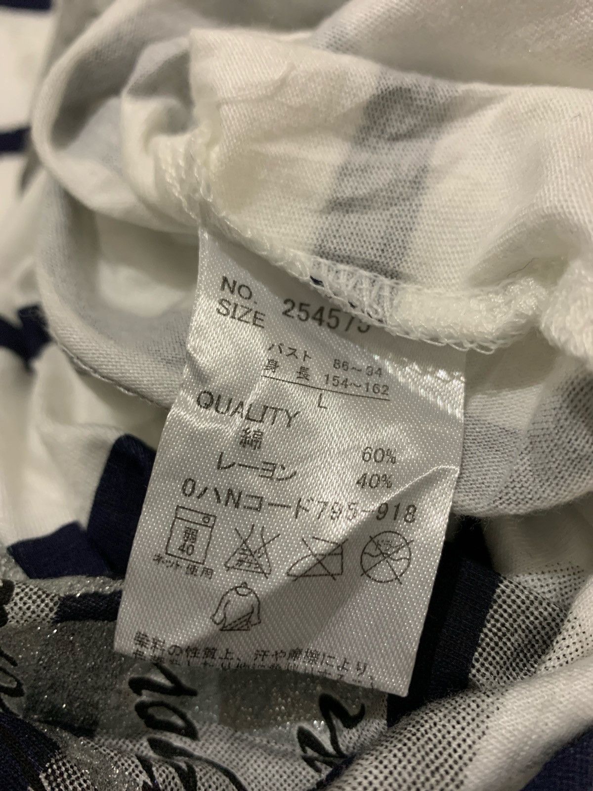 Japanese Brand Y2k Pendora Queen Pawn Stripe Ifsixwasnine Punk styel Size L / US 10 / IT 46 - 6 Thumbnail