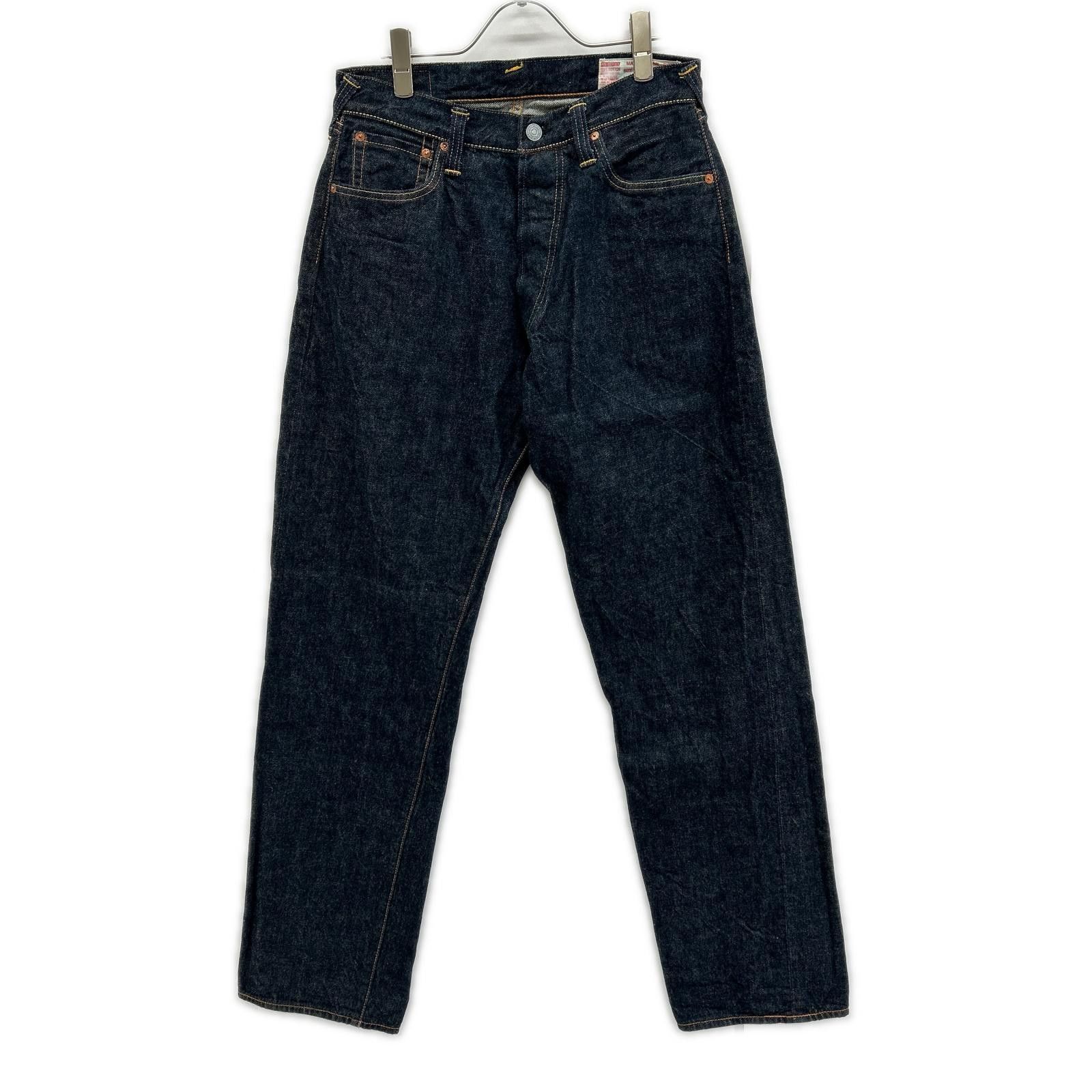 Evisu Evisu Lot 2001 NO 1 SPECIAL Denim | Grailed