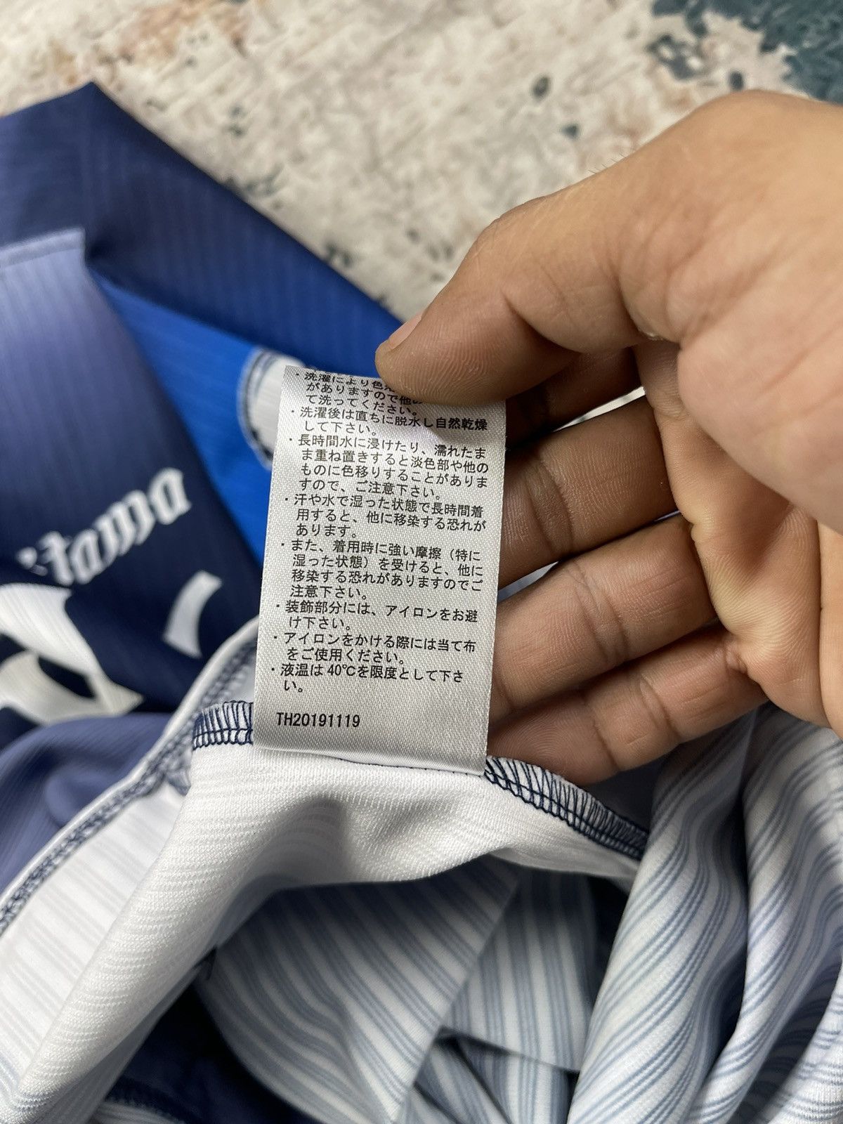 MLB Majestic Saitama Seibu Third Uniform Jerseys Size US L / EU 52-54 / 3 - 14 Thumbnail