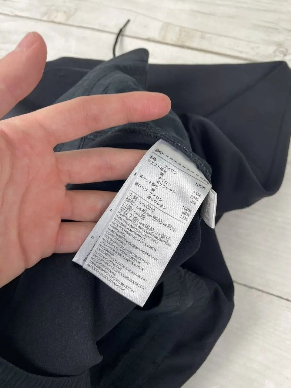 Yohji Yamamoto Adidas Y-3 Classic Cuffed Track Pants Yohji Yamamoto Size US 34 / EU 50 - 12 Thumbnail