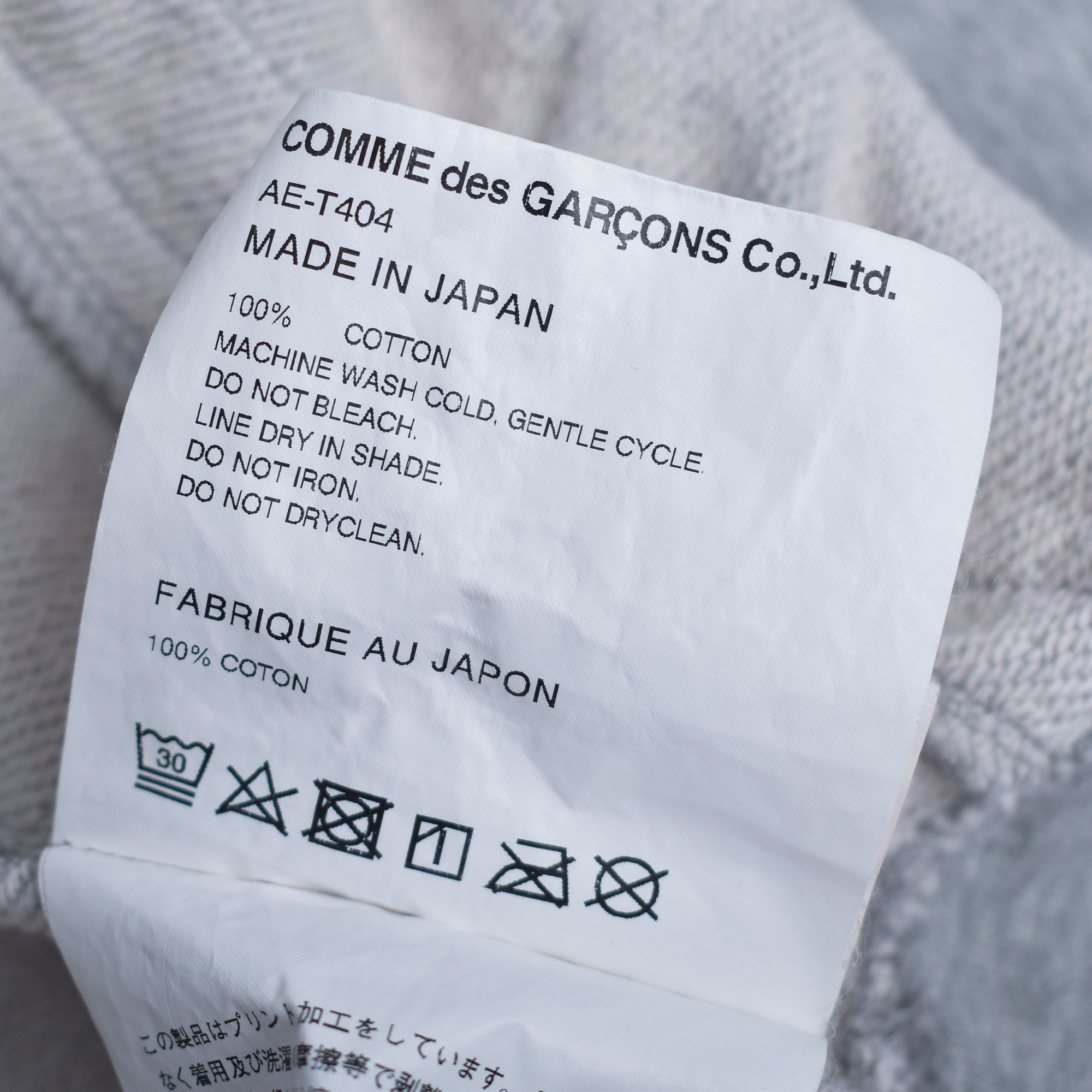 Comme des Garcons × Nike COMME des GARÇONS PLAY x NIKE GRAY HOODIE XL Size US XL / EU 56 / 4 - 8 Thumbnail