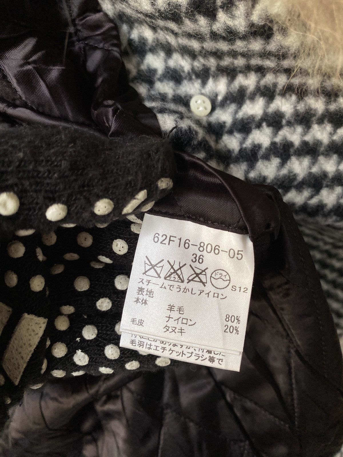 Loveless Loveless Japan Double Breasted Wool Cropped Fur Jacket Size US S / EU 44-46 / 1 - 15 Thumbnail