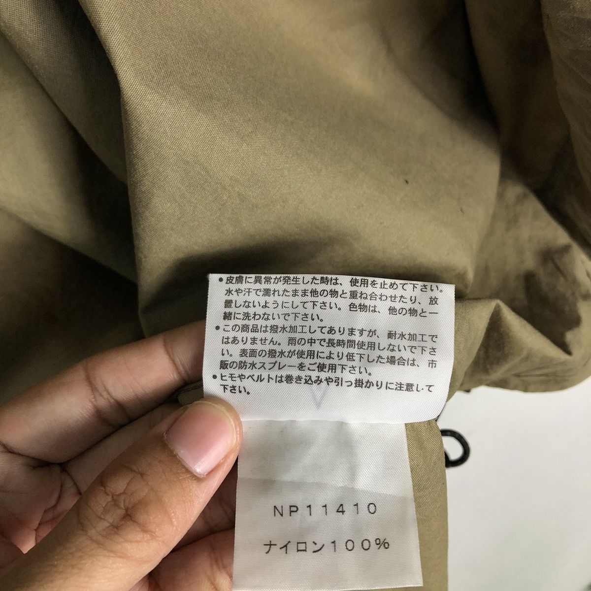 The North Face 🔥90’s The North Face Survival Chore Jacket Hoodie Hunting Size US XXL / EU 58 / 5 - 17 Thumbnail