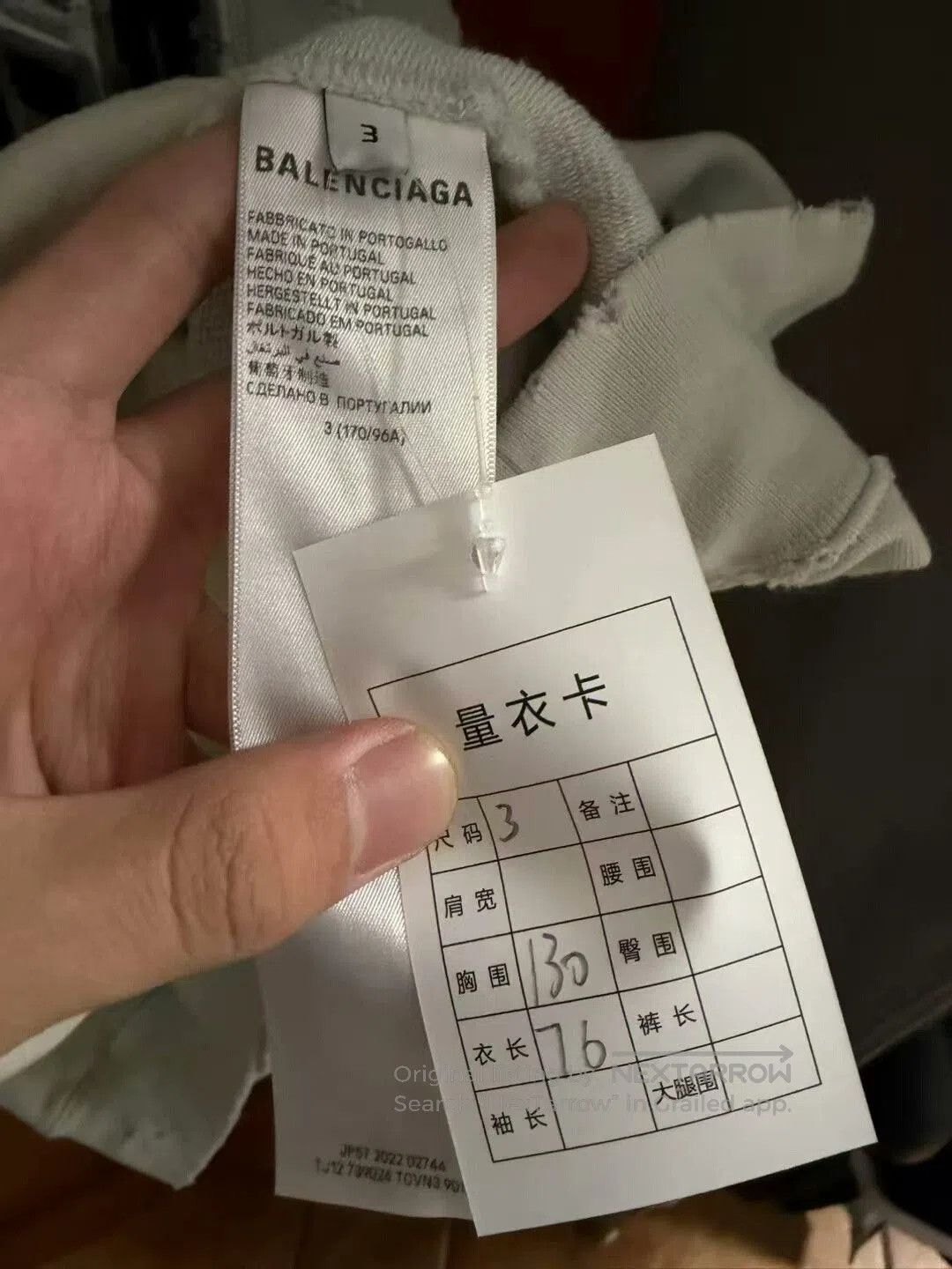 Balenciaga balenciaga vintage sweatshirt with tags. Size US L / EU 52-54 / 3 - 4 Thumbnail