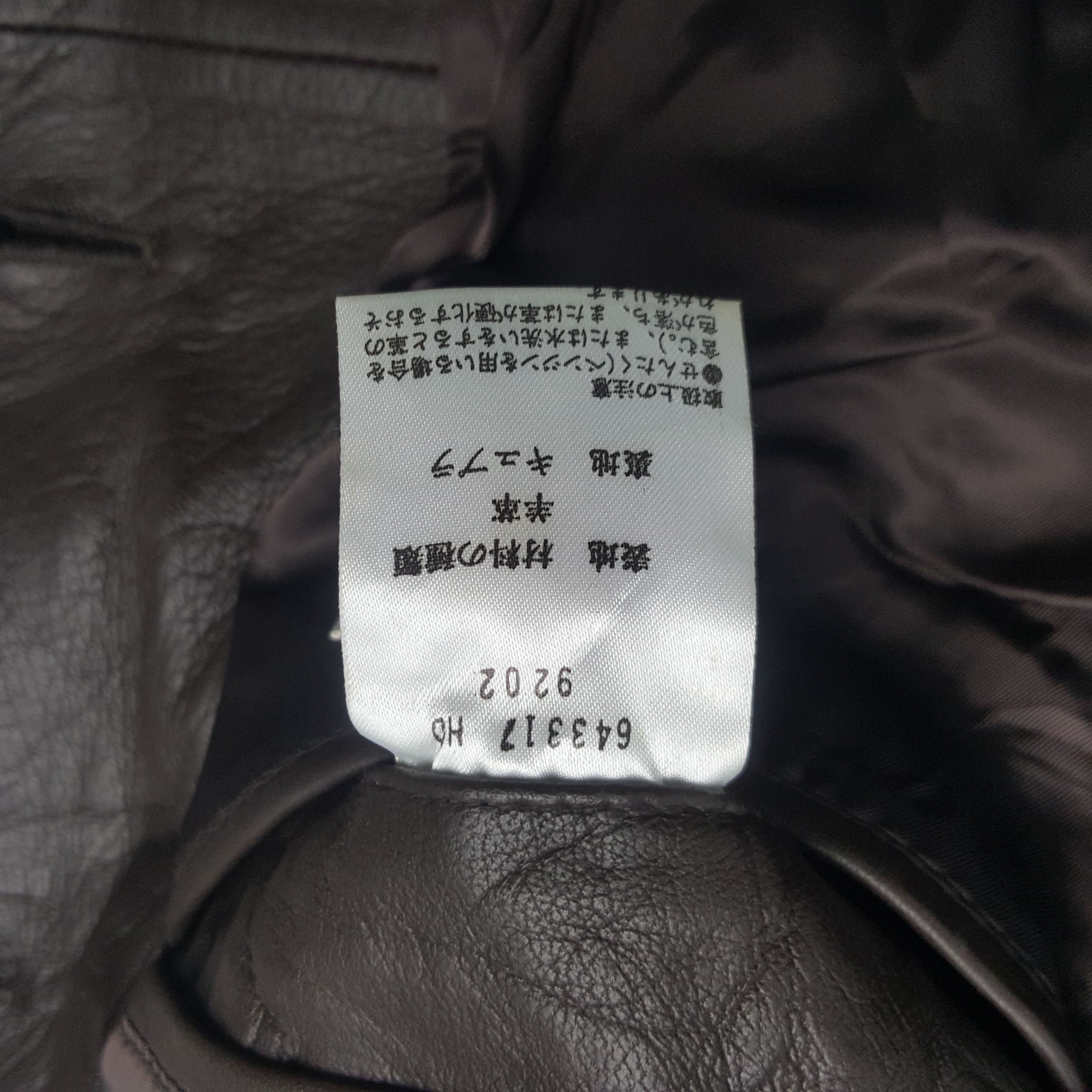 Paul Smith × Vintage Vintage Paul Smith Luxury Brand Leather Jacket Size US S / EU 44-46 / 1 - 8 Thumbnail