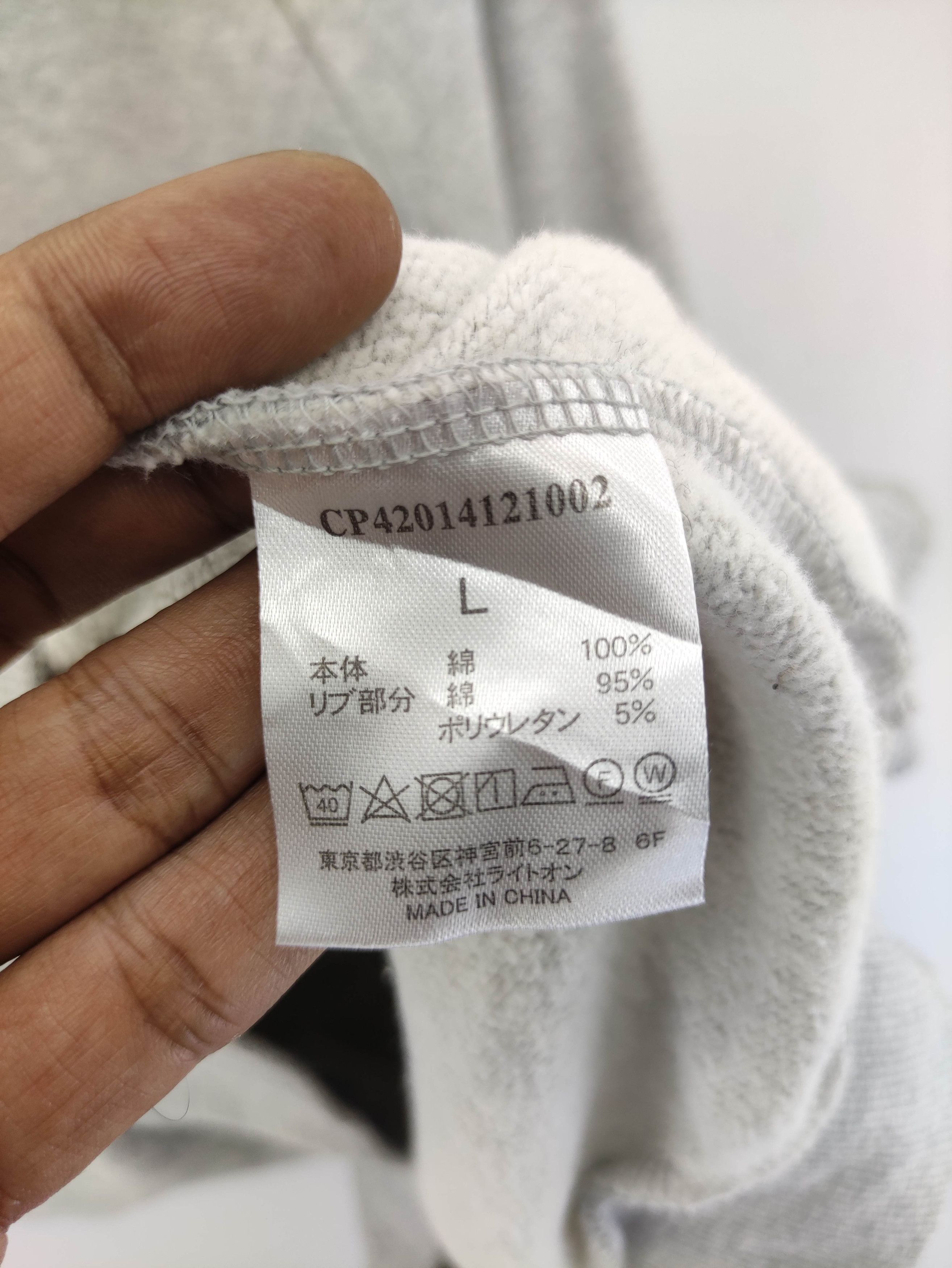 Japanese Brand Vintage Camp7 Jumper Sweatshirt Centre Logo Size US L / EU 52-54 / 3 - 4 Thumbnail