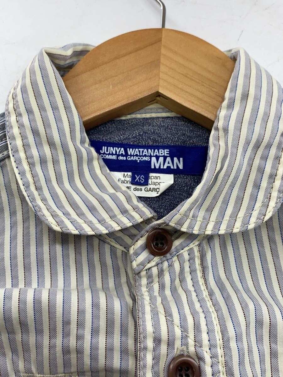 Junya Watanabe 2013 Utility Zip Pocket Striped Button Up Shirt Size US XS / EU 42 / 0 - 3 Thumbnail