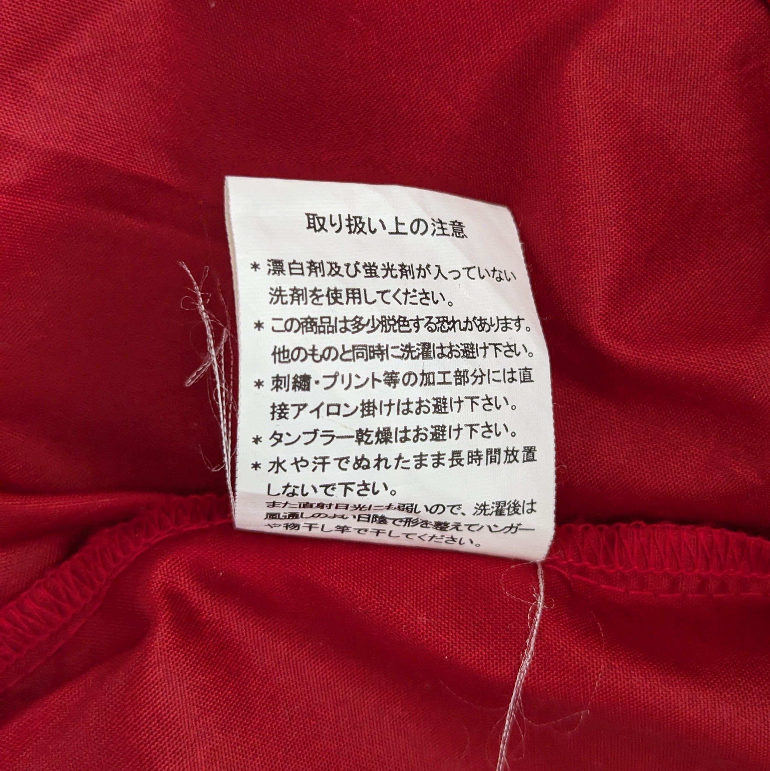 Japanese Brand Vintage TRD TOYOTA Racing Uniform Jacket Size US L / EU 52-54 / 3 - 8 Thumbnail