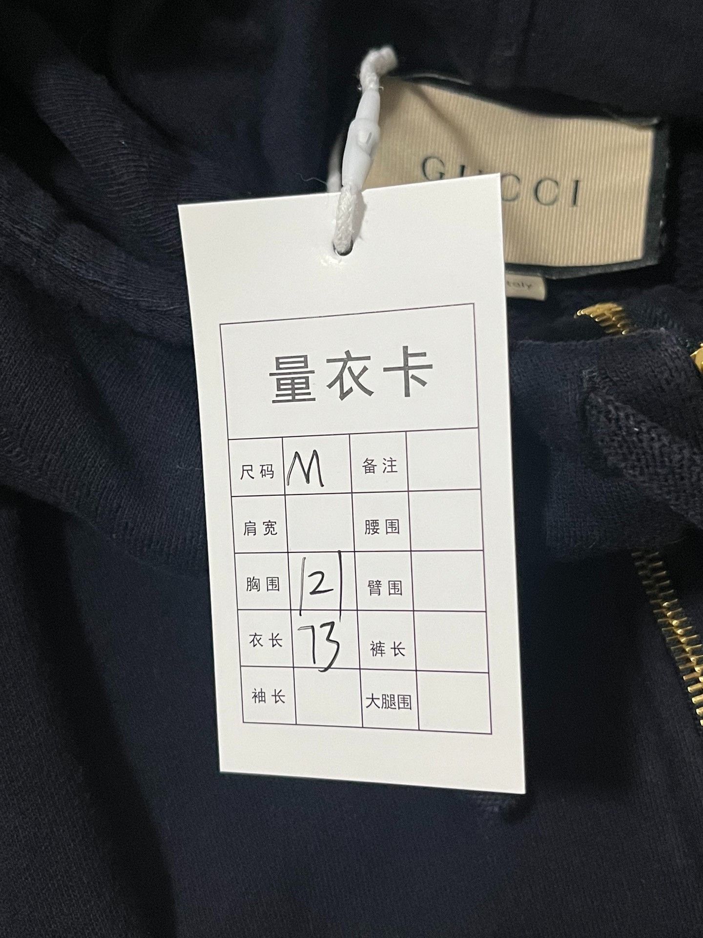 Gucci Gucci Black belt logo half-zipper hooded sweatshirt 2501-Ne Size US M / EU 48-50 / 2 - 7 Thumbnail
