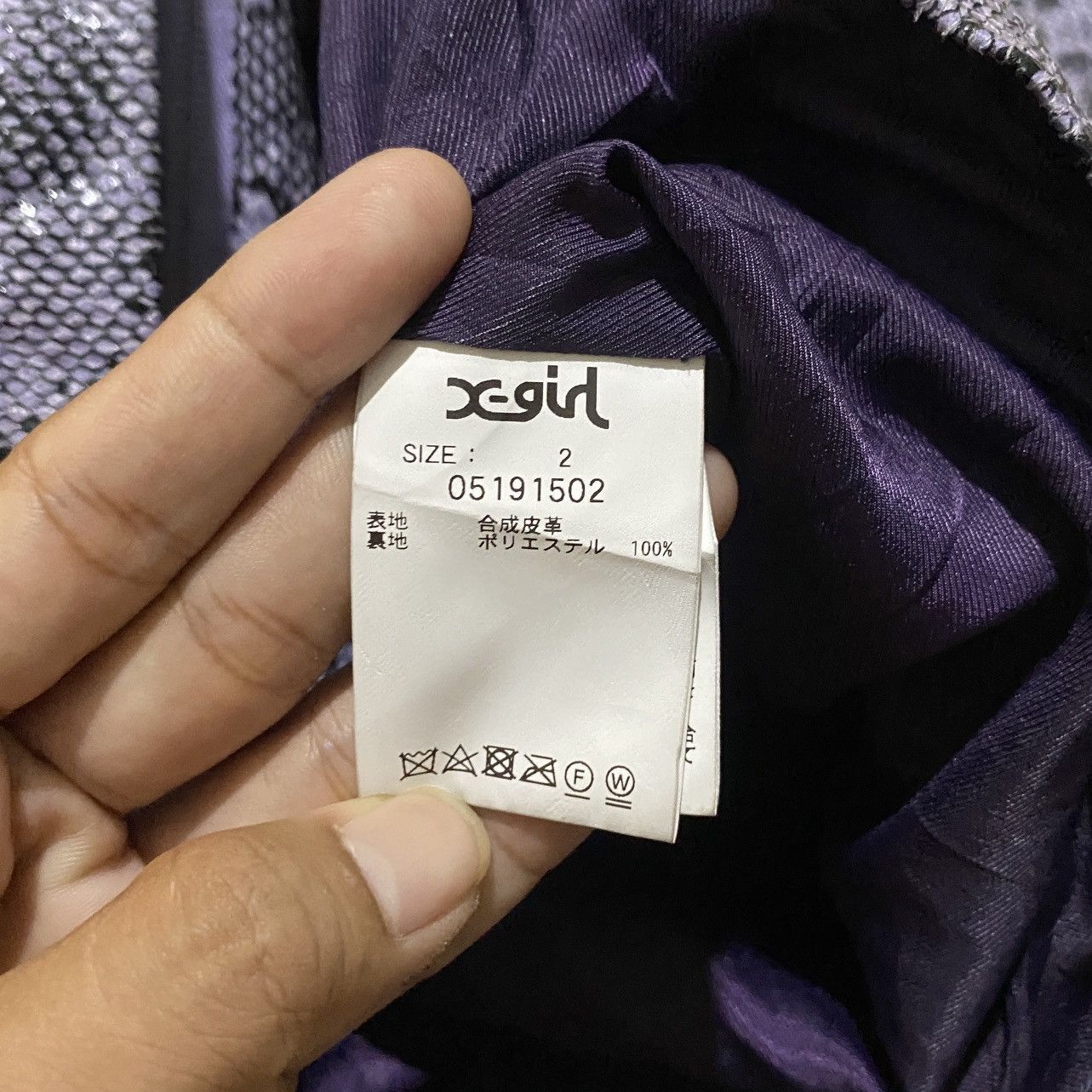 X-Girl X-Girl faux leather china jacket snake skin Size XS / US 0-2 / IT 36-38 - 10 Thumbnail