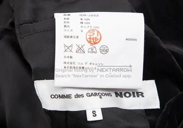 Comme des Garcons Comme Des Garcons Black Vintage Velvet Patchwork Top Size S / US 4 / IT 40 - 9 Thumbnail