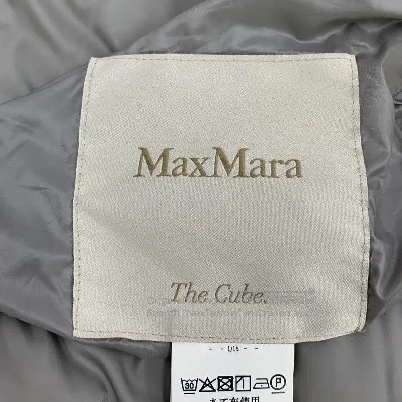 Max Mara MaxMara Gray Padded Women's Jacket . Size XS / US 0-2 / IT 36-38 - 6 Thumbnail