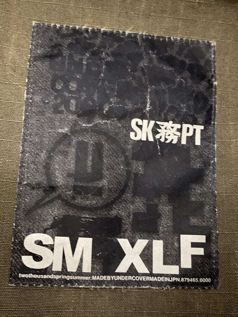 Number (N)ine SS00 Archive Short Sleeve Military Ripstop Shirt Size US M / EU 48-50 / 2 - 3 Thumbnail