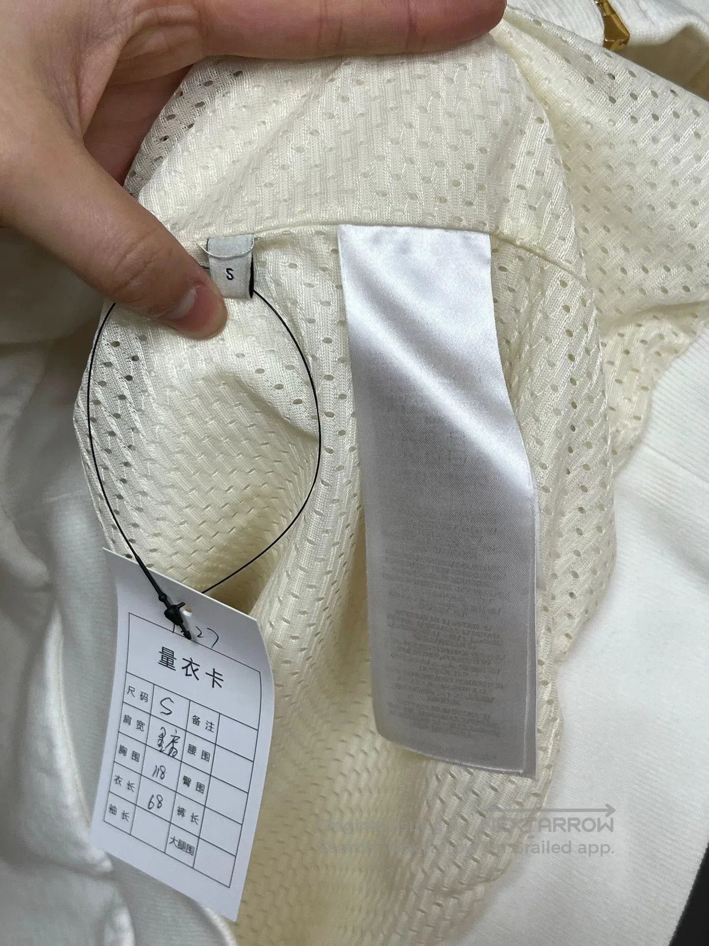 Gucci gucci school jacket size small. Size US S / EU 44-46 / 1 - 6 Thumbnail