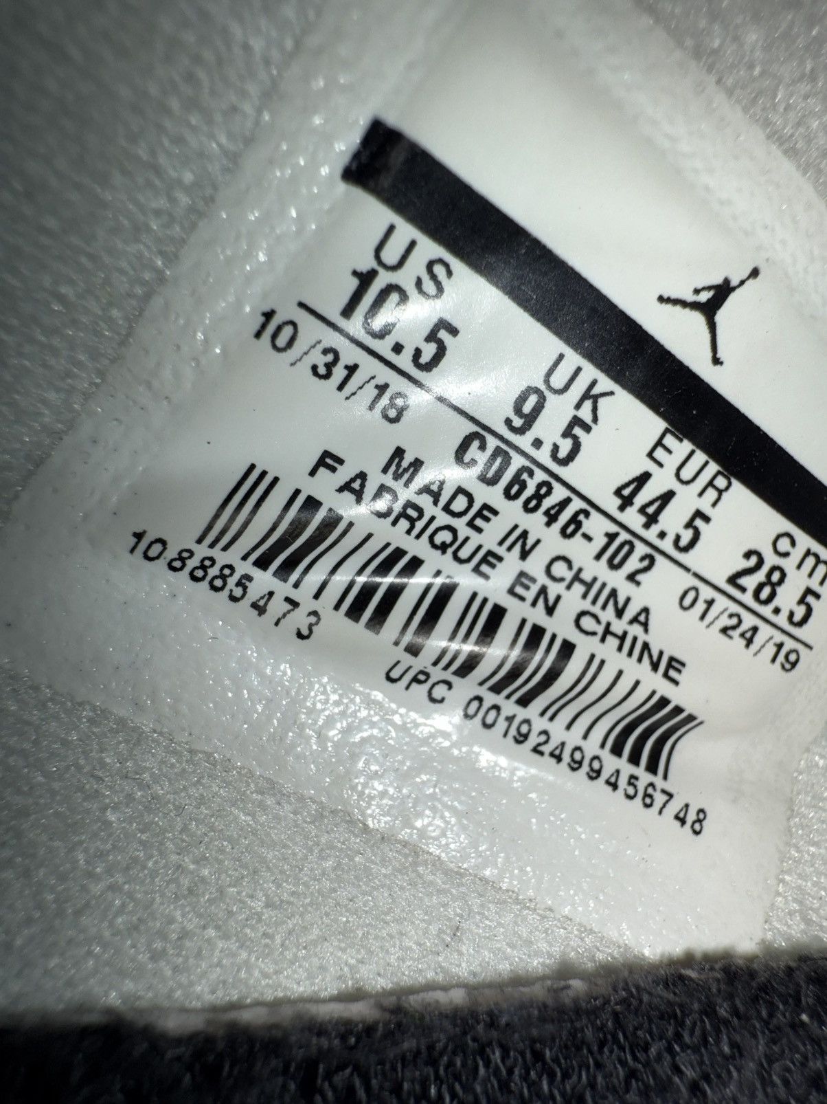 Jordan Brand Retro 11 Snakeskin/Blue Size US 10.5 / EU 43-44 - 8 Thumbnail