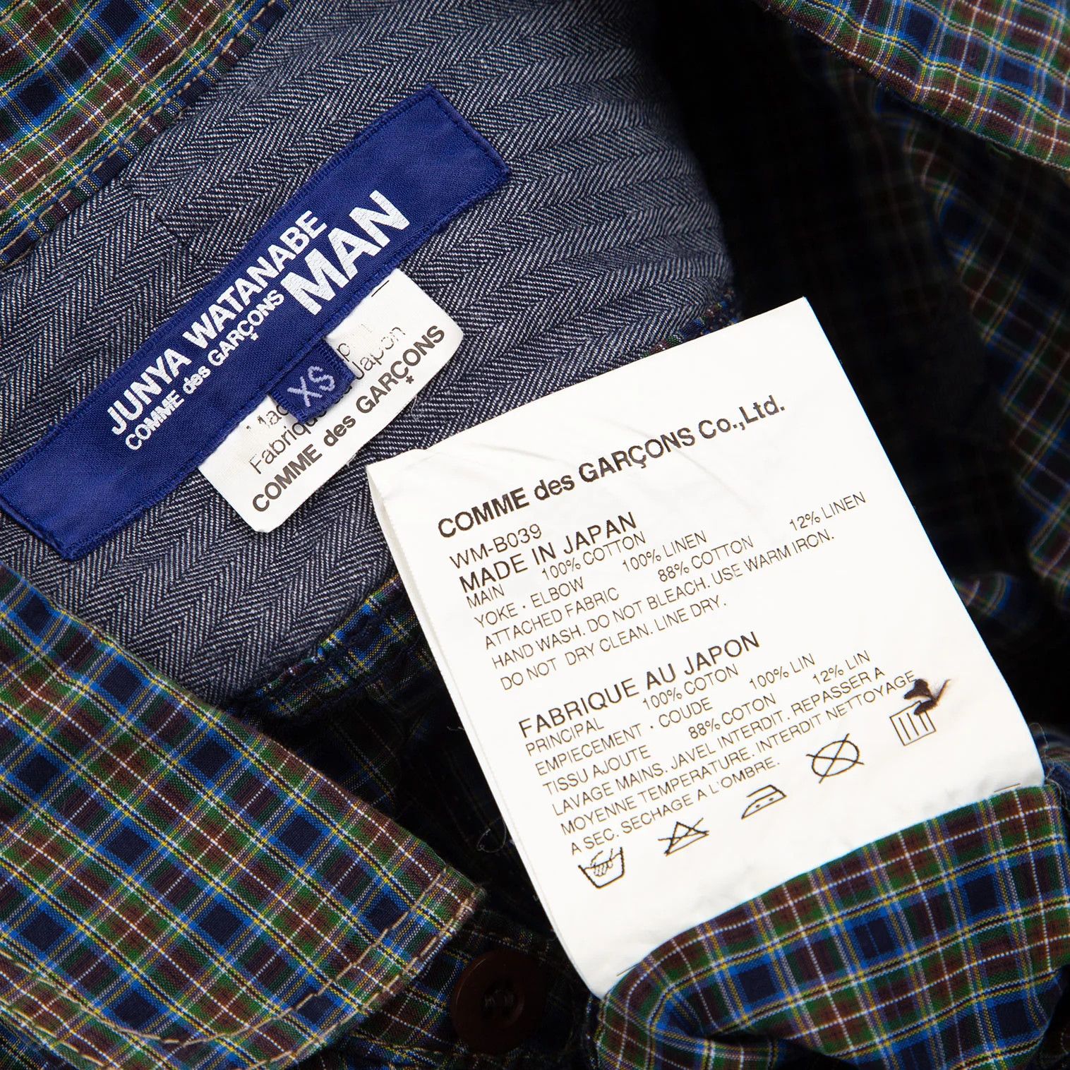 Junya Watanabe Checkered Pocket Shirt in Navy Tea Green, Size XS Size US XS / EU 42 / 0 - 16 Thumbnail