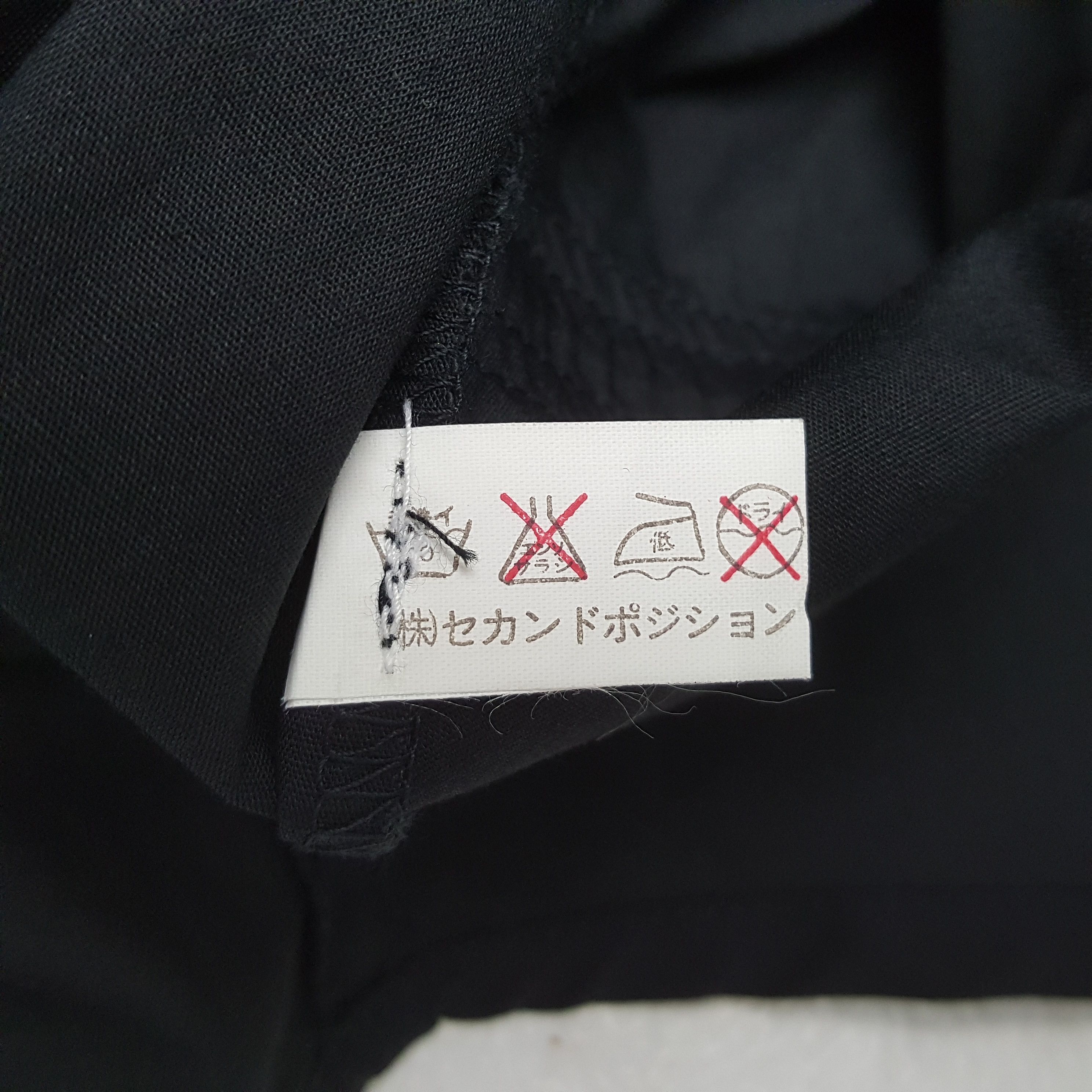 Japanese Brand Vintage Stoneangel Skullhead Rare Fashion Shirt RR28 Size US S / EU 44-46 / 1 - 9 Thumbnail
