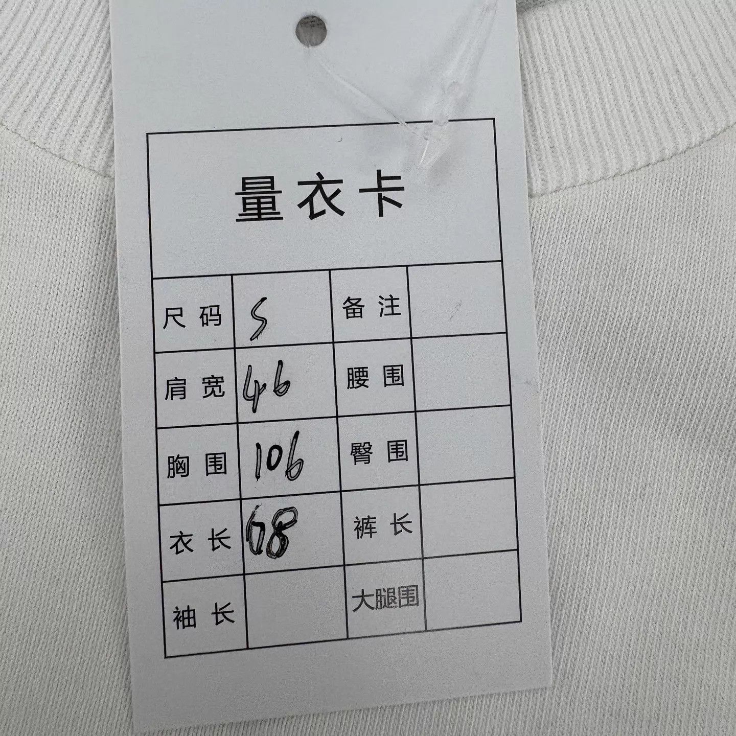 Dior Dior 1947 Script Logo White Short Sleeve S Tee Size US S / EU 44-46 / 1 - 8 Thumbnail