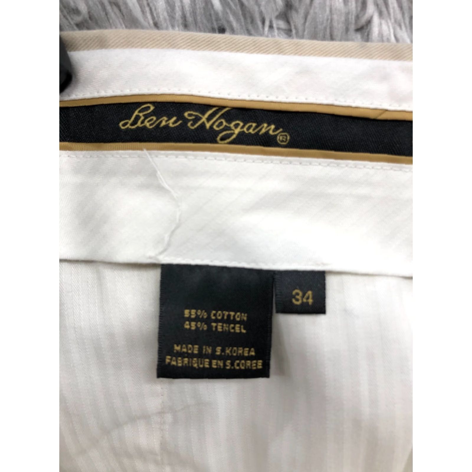 Hogan Ben Hogan Beige Flat Front Performance Chino Shorts Men's 34 Shirt? Size US 34 / EU 50 - 7 Thumbnail