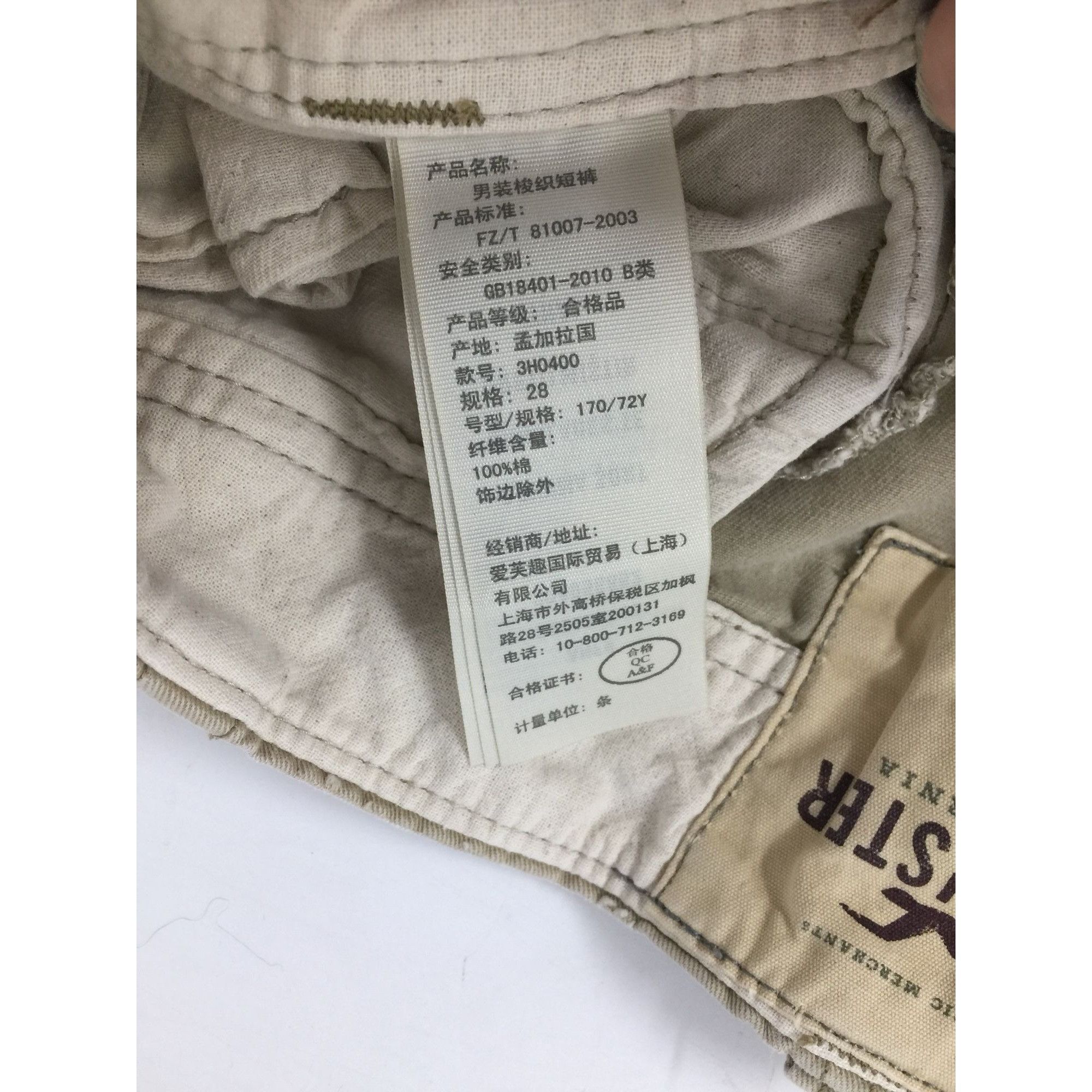 Hollister Men's Hollister Cargo Shorts with Pockets Size 28 Size US 28 / EU 44 - 7 Thumbnail
