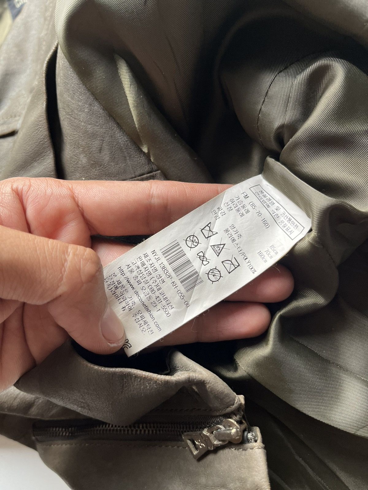 Isamu Katayama Backlash 2000s Nine Six double zipper leather jacket Size US M / EU 48-50 / 2 - 6 Thumbnail