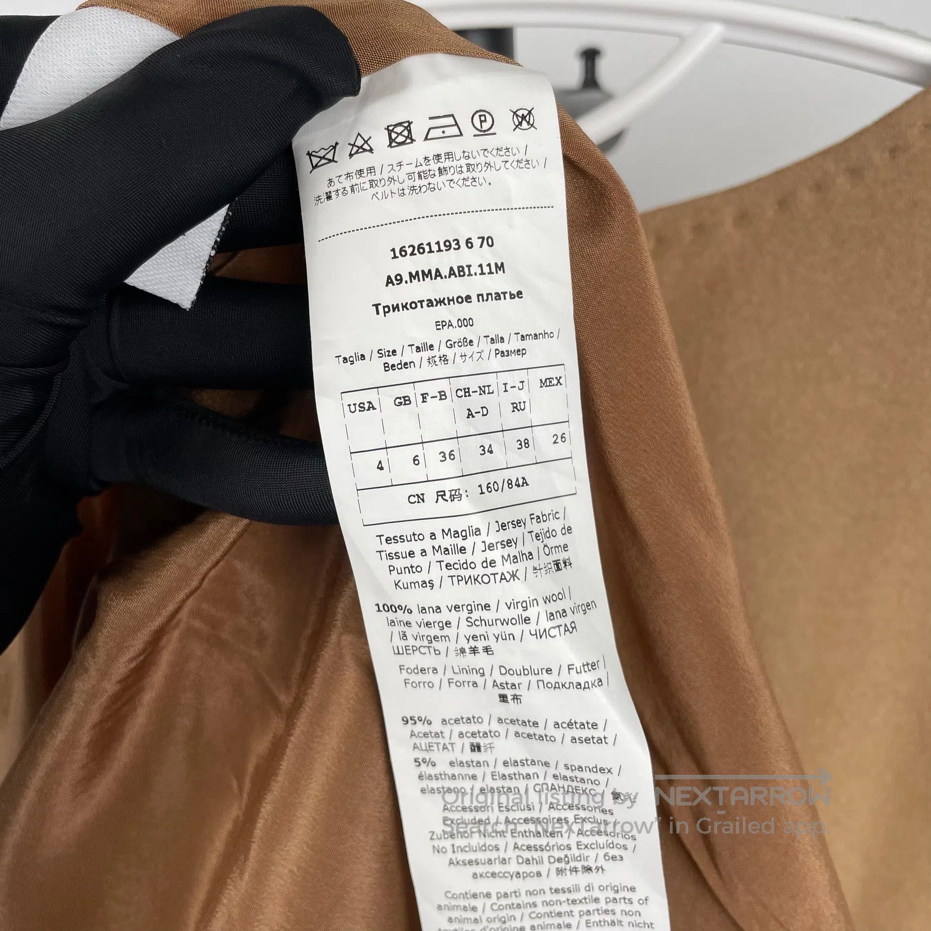 Max Mara Max Mara Brown Wool Dress Size 34| Size XXS / US 00 / IT 34 - 8 Thumbnail