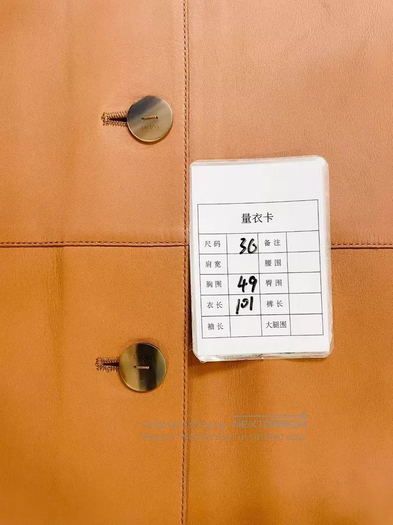 Loewe Loewe Mid-length color-blocked leather jacket Size XS / US 0-2 / IT 36-38 - 8 Thumbnail