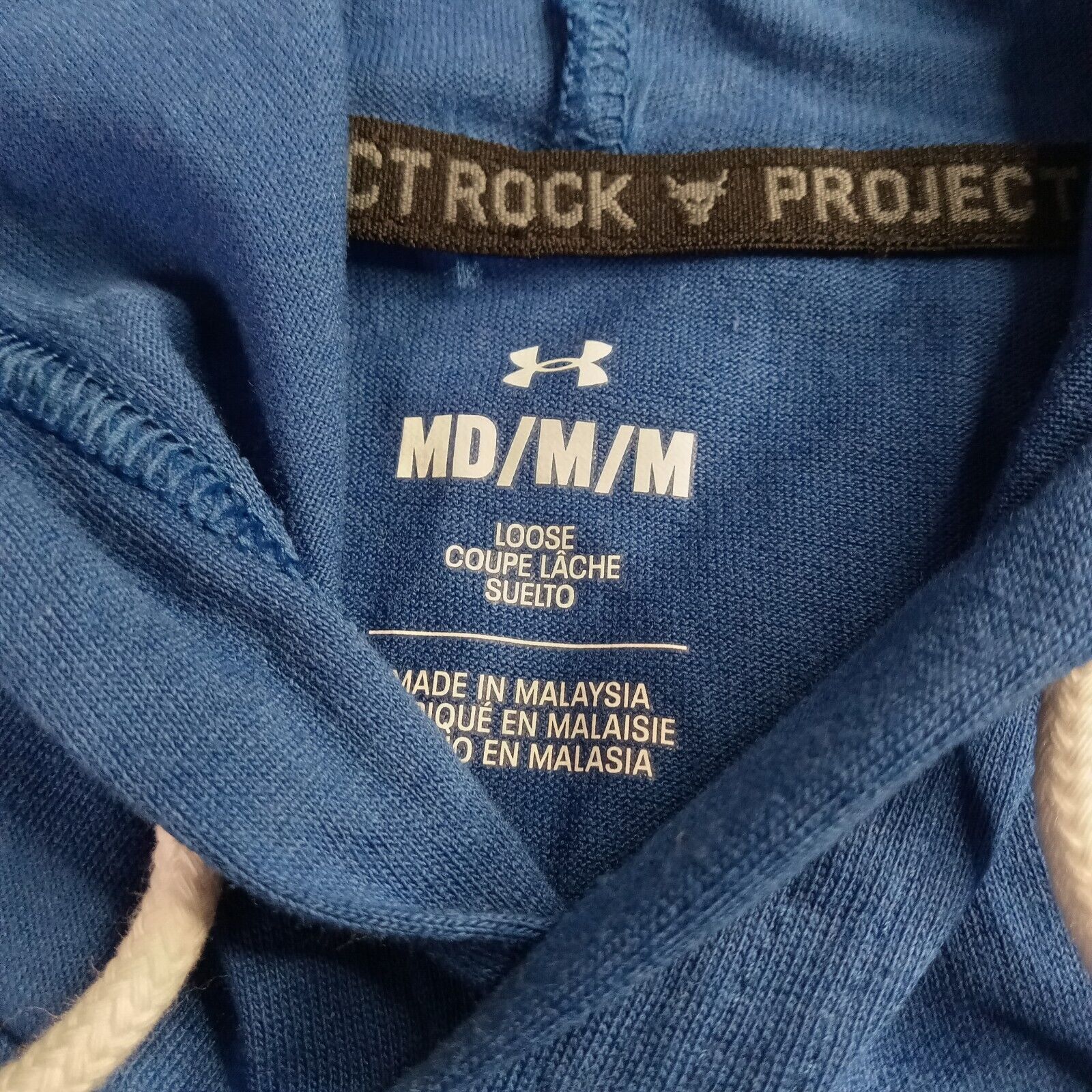 Under Armour Under Armour Project Rock BSR Bull Hoodie Men's M Blue BSR Size US M / EU 48-50 / 2 - 4 Thumbnail