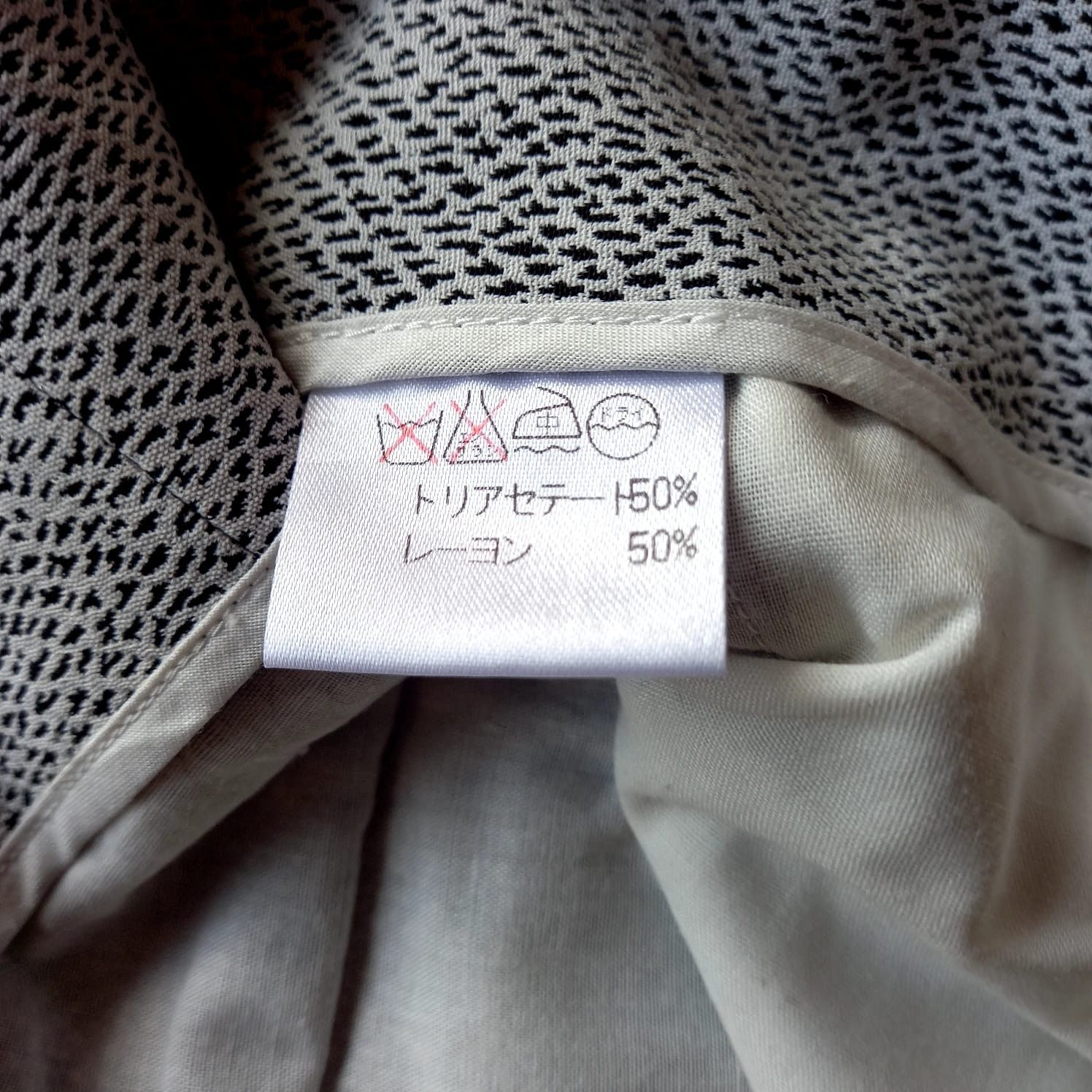 Issey Miyake × Japanese Brand ISSEY MIYAKE PANTS Size 26" / US 2 / IT 38 - 5 Thumbnail