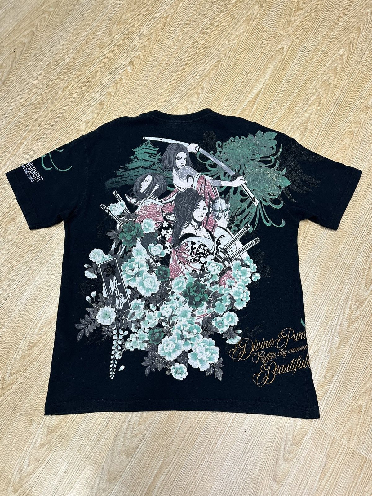 Anime Divine Retribution Samurai Supernatural Punishment A565 Size US XL / EU 56 / 4 - 7 Thumbnail