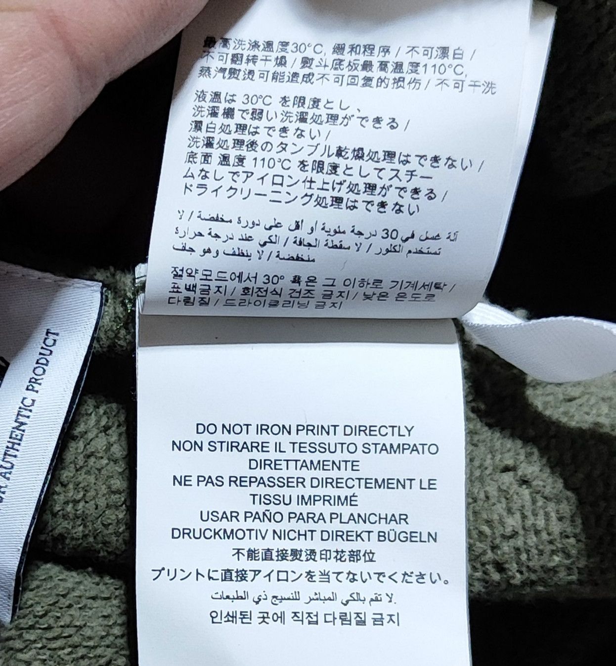 Off-White Off-White Rubber Arrow Diag Tab Print Zip Hoodie Size US M / EU 48-50 / 2 - 12 Thumbnail