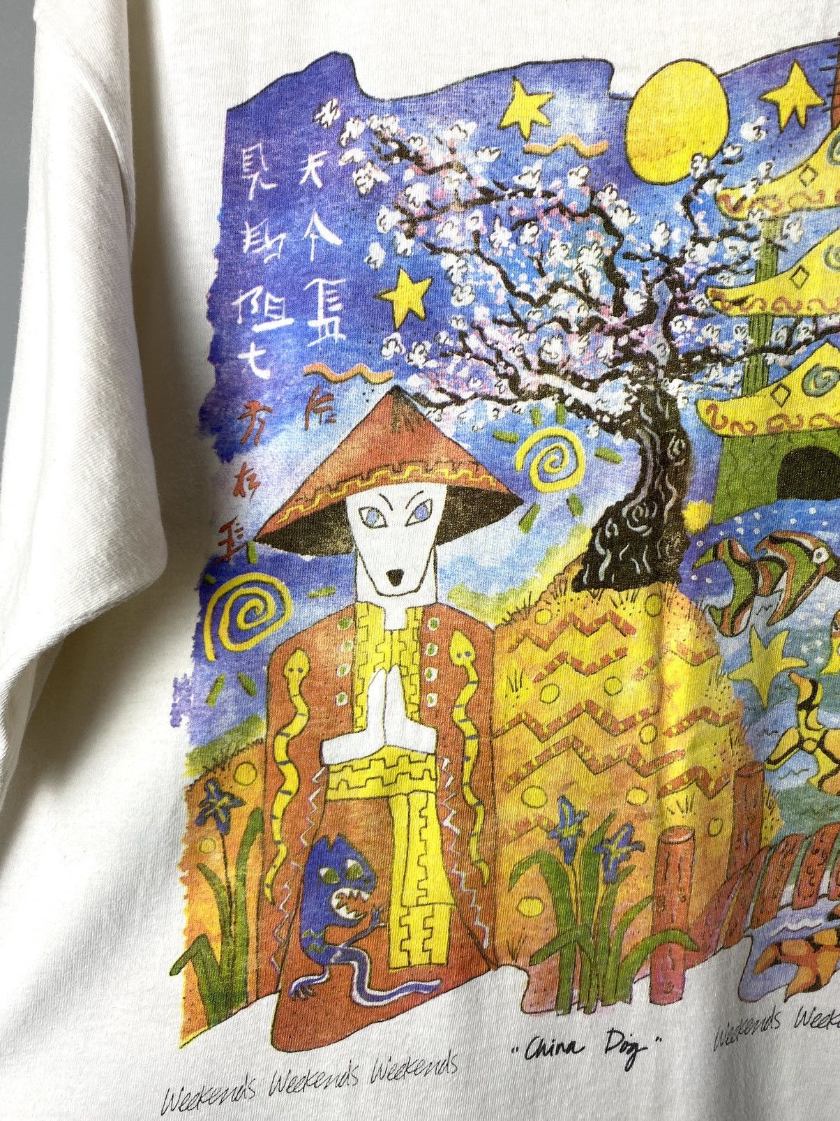 Vintage 💥Rare! 1989 Vintage Art China Day T Shirt USA Made Size US XL / EU 56 / 4 - 3 Thumbnail