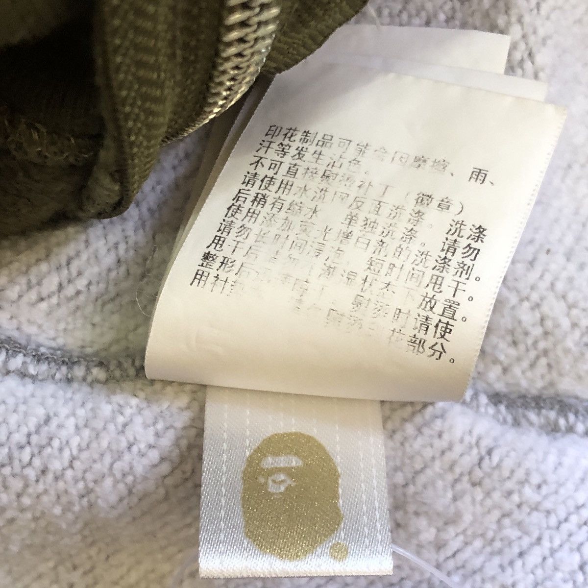 Bape 1st Camo Shark Split Half Full Zip Hoodie Size US M / EU 48-50 / 2 - 14 Thumbnail