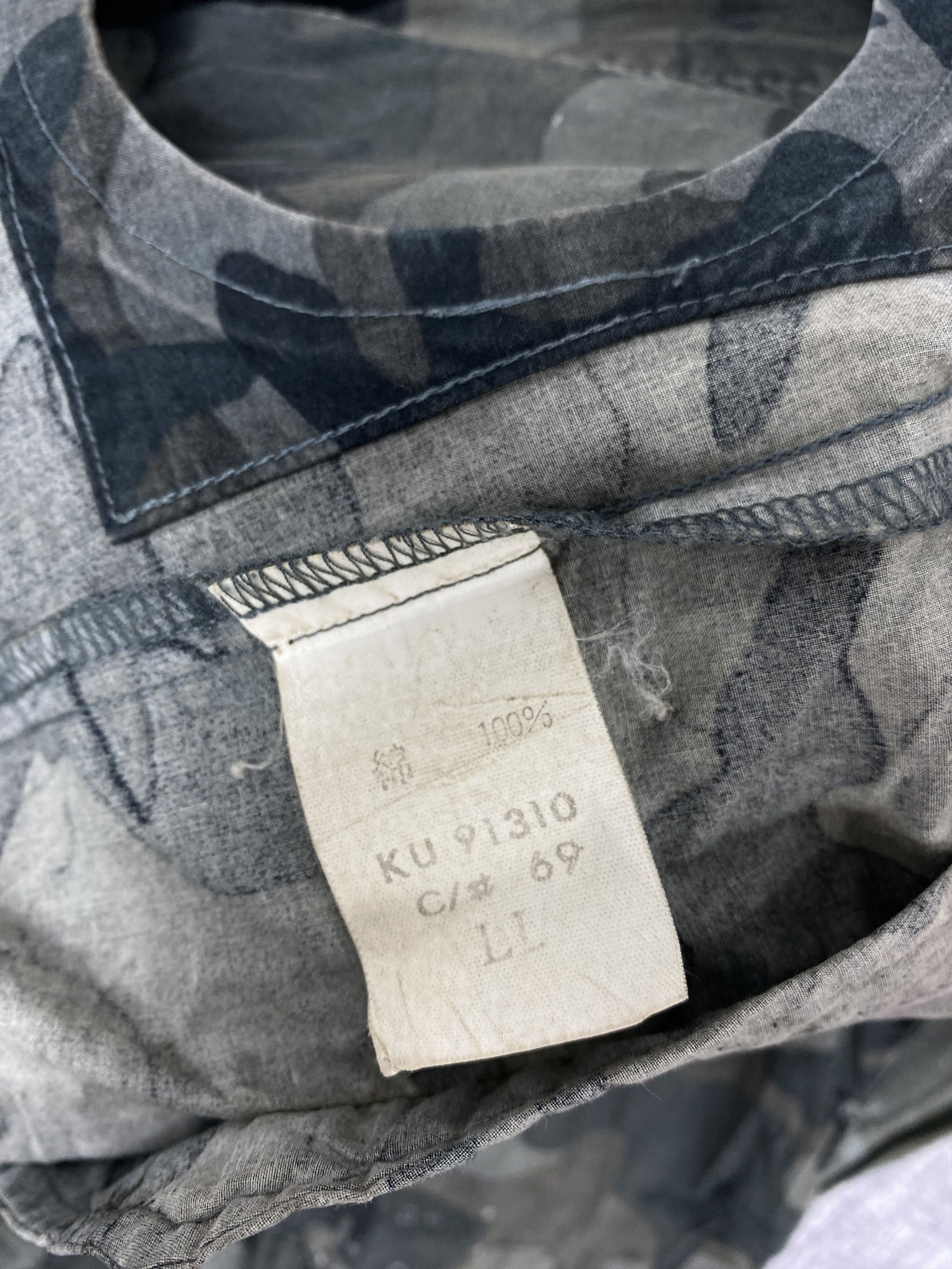 Japanese Brand Vintage Kuchofuku Camo Zip Up Plain Canvas Jacket Size US L / EU 52-54 / 3 - 13 Thumbnail