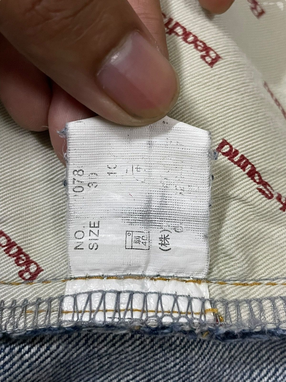 Japanese Brand Vintage Japanese Sound Beach Spellout Surfer Style Jeans Size US 31 - 12 Thumbnail