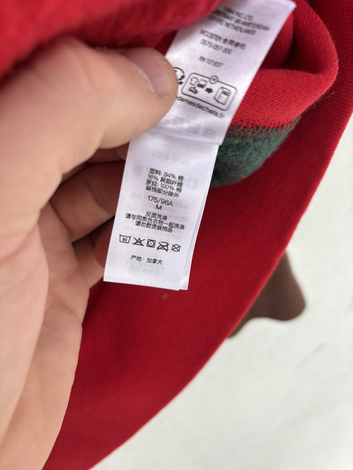 Supreme Supreme 2024 box logo VNDS Size US M / EU 48-50 / 2 - 6 Thumbnail
