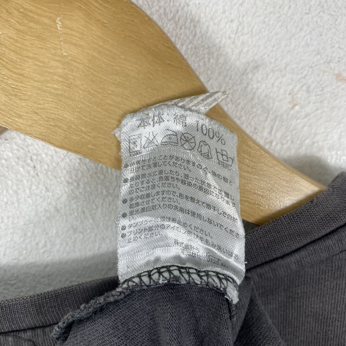 Number (N)ine Number Nine x Marlboro Earth Tee Archive Japanese Brand Size US M / EU 48-50 / 2 - 6 Thumbnail