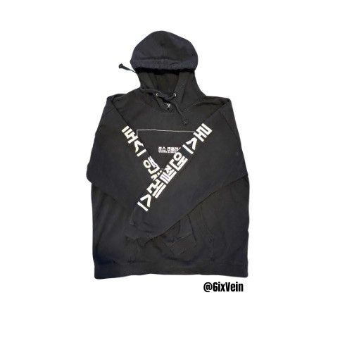 Japanese Brand Young & reckless hoodie Size US L / EU 52-54 / 3 - 1 Thumbnail