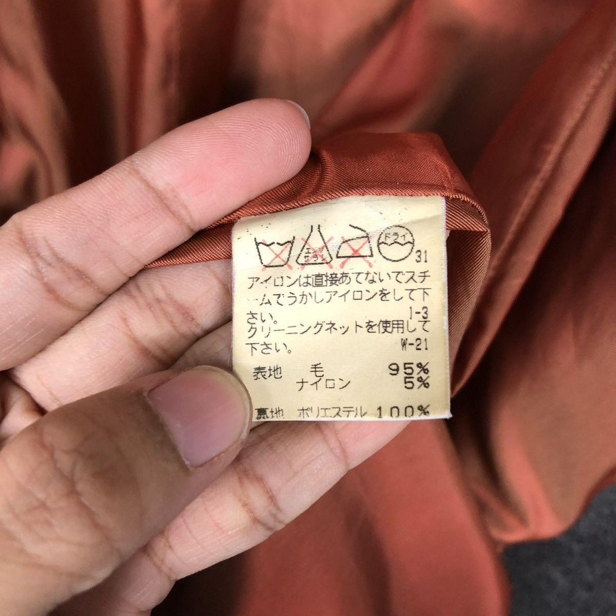 Issey Miyake 🔥VINTAGE LONG JACKET BUTTON IS SUNAO KUWAHARA ISSEY MIYAKE Size M / US 6-8 / IT 42-44 - 19 Thumbnail