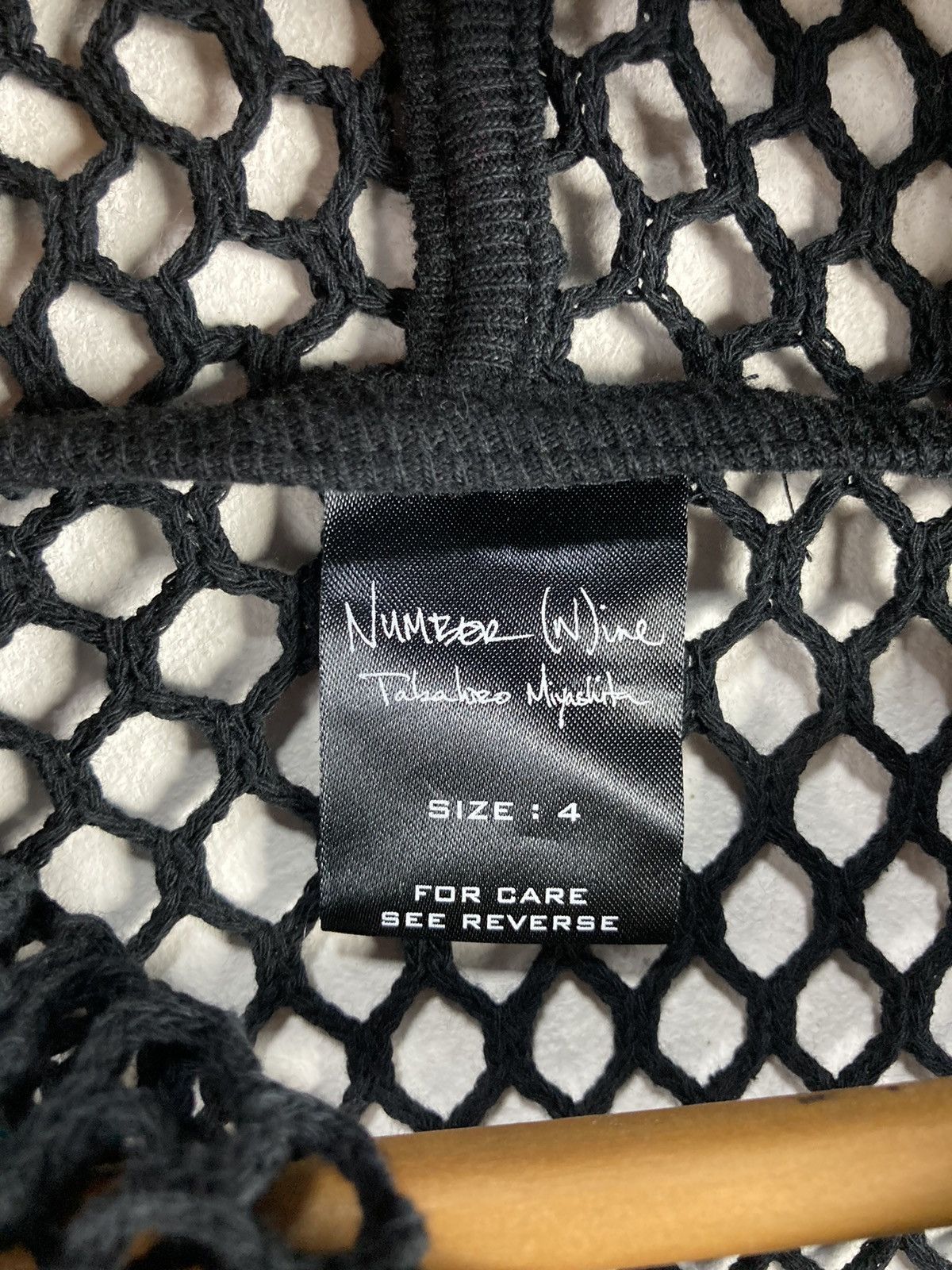 Number (N)ine Number Nine SS04 Mesh Netting Hoodie ‘Dream Baby Dream’ Size US L / EU 52-54 / 3 - 8 Thumbnail