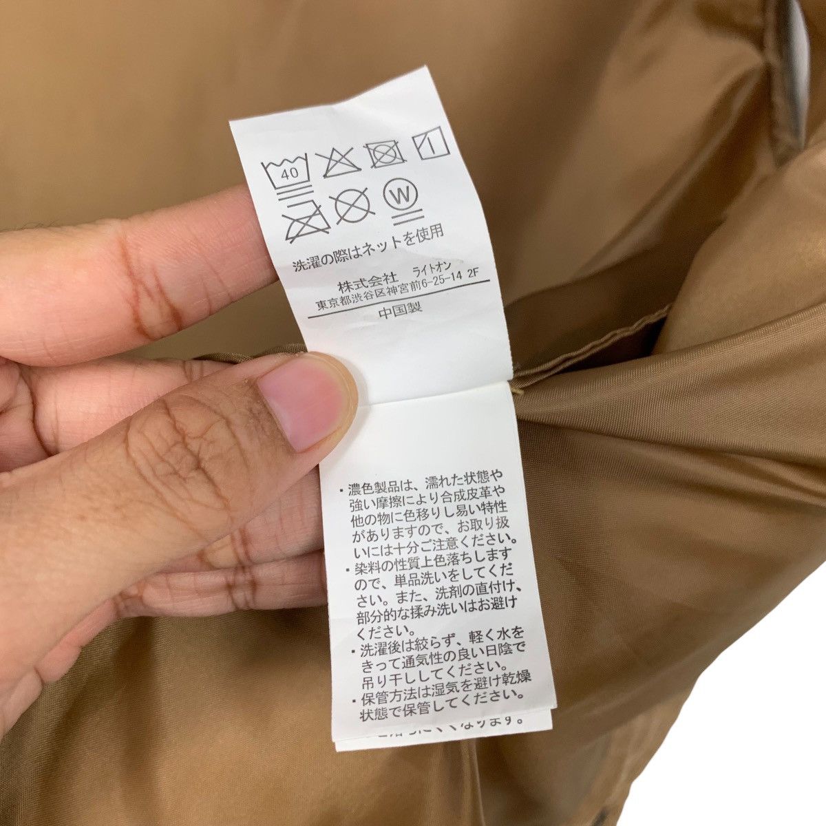 Japanese Brand RAG MACHINE Corduroy Puffer Vest #2292-C102 Size US M / EU 48-50 / 2 - 14 Thumbnail