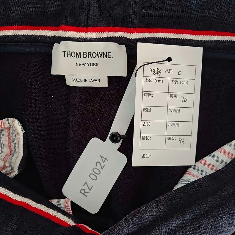Thom Browne Thom Browne size0 Knitted tights Size US 26 / EU 42 - 2 Thumbnail